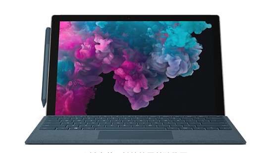 巴林右从 Mac 切换到 Microsoft Surface